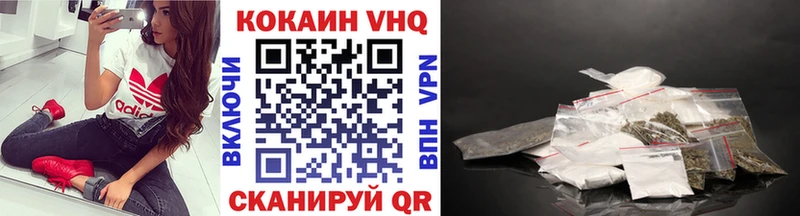 Купить Сусуман МАРИХУАНА  mega маркетплейс  КОКАИН  ГЕРОИН  Меф  Альфа ПВП  ГАШ  Амфетамин 