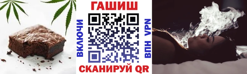 даркнет сайт  Сусуман  блэк спрут ТОР  Печенье с ТГК конопля 