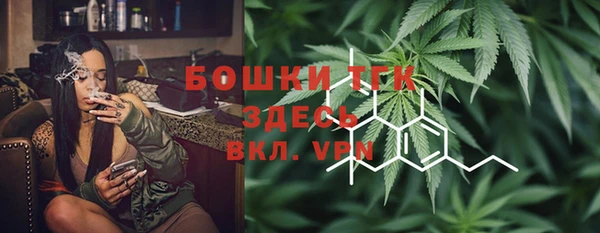 синтетический гашиш Балабаново