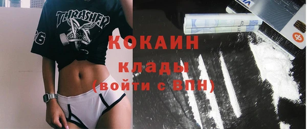дмт Покачи
