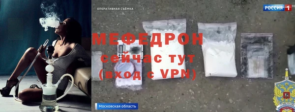 ешки Баксан