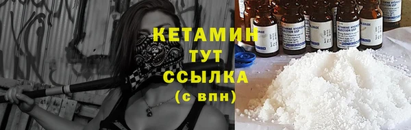 ешки Баксан