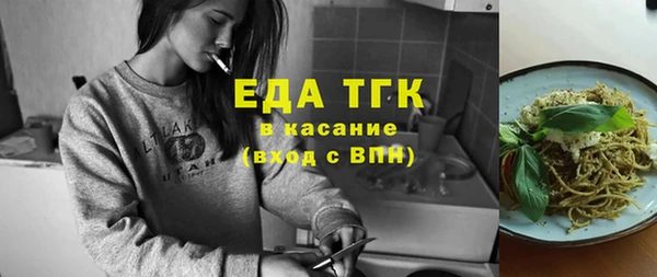 ешки Баксан