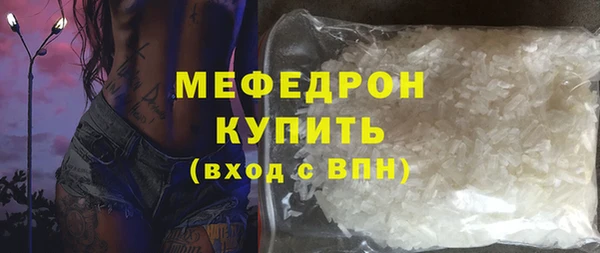 ешки Баксан