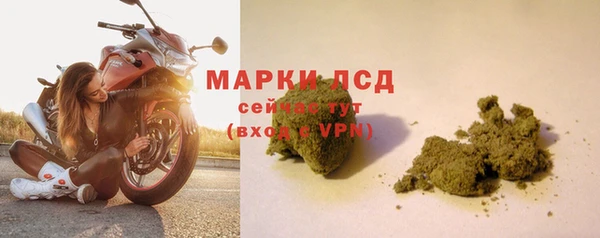 ешки Баксан