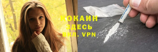 ешки Баксан