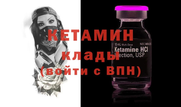 синтетический гашиш Балабаново
