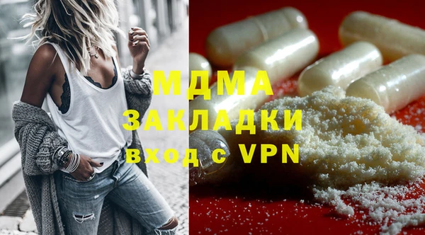 ешки Баксан