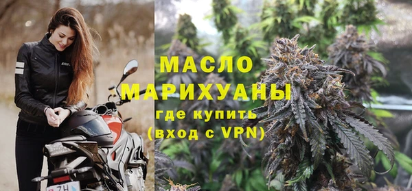 синтетический гашиш Балабаново