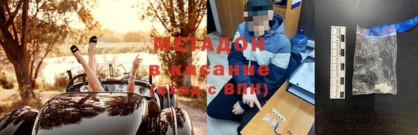 ешки Баксан