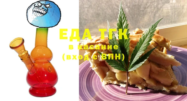 ешки Баксан