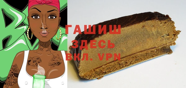 ешки Баксан