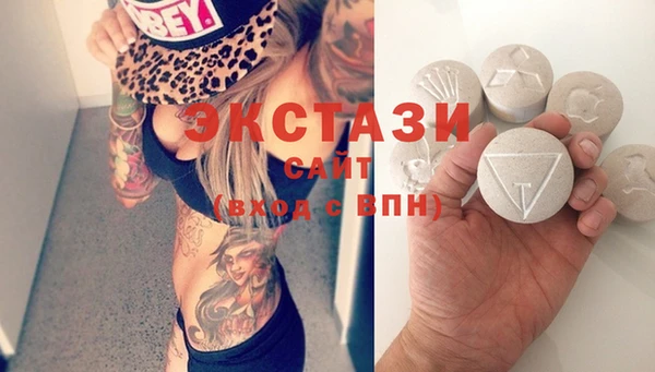 ешки Баксан