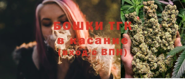 синтетический гашиш Балабаново